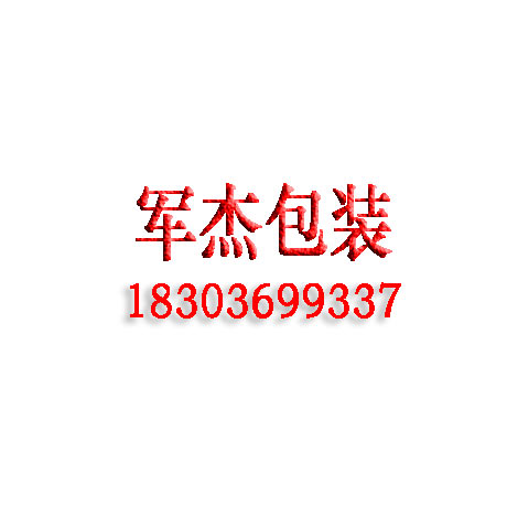 計(jì)量泵的基礎(chǔ)知識(shí) 設(shè)計(jì)原理與實(shí)際用途