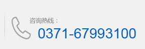 鄭州?？迫垠w泵聯(lián)系方式></div>
  <div   id=
